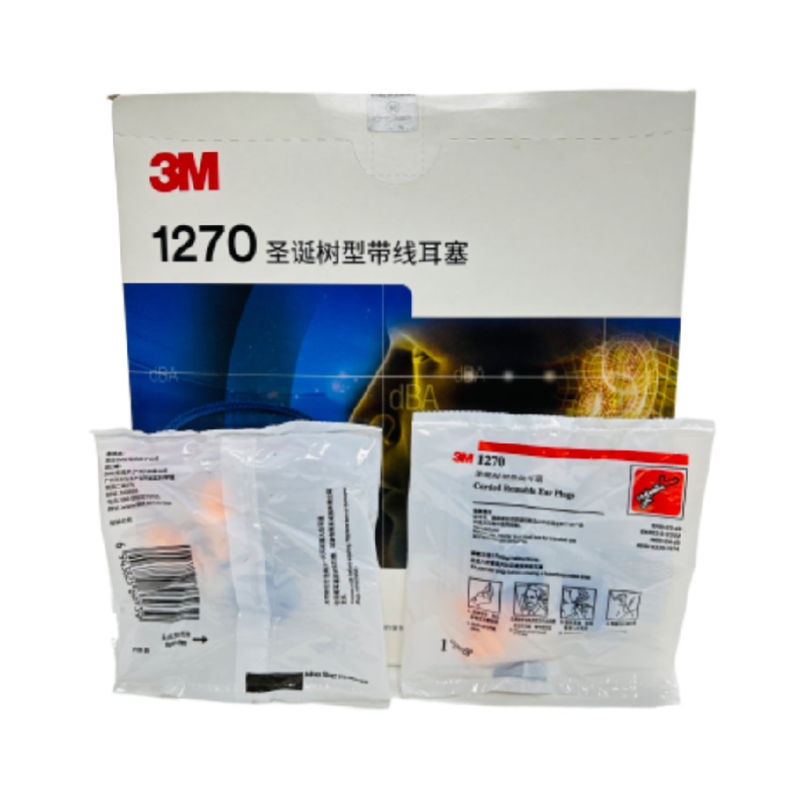专柜3M1270隔音耳塞睡觉防呼噜学校工厂降噪音硅胶带线舒适可水洗