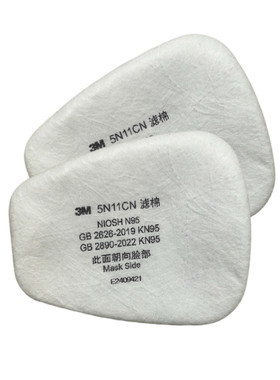正品防毒面具过滤棉防尘颗粒物