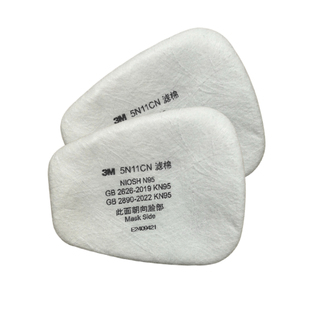 正品3M5N11防毒面具过滤棉防尘颗粒物6200 6800配件KN95单片价