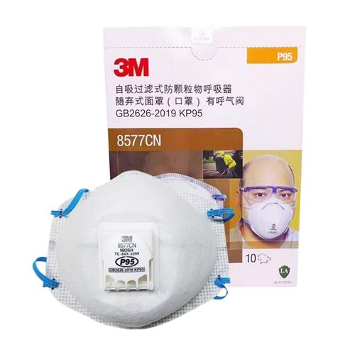 正品3M防甲醛有机气体