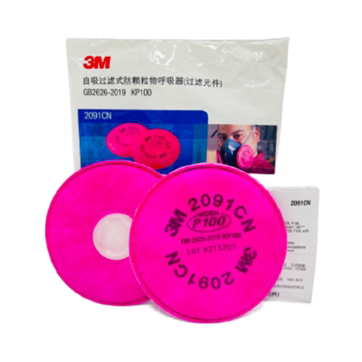 3M2091 2096 2097 7093CN KP100颗粒物过滤棉滤尘盒芯防工业粉尘