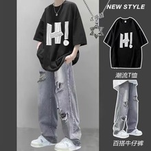 菲乐品牌高街短袖纯棉t恤套装男生夏季穿搭破洞牛仔裤高端一整套
