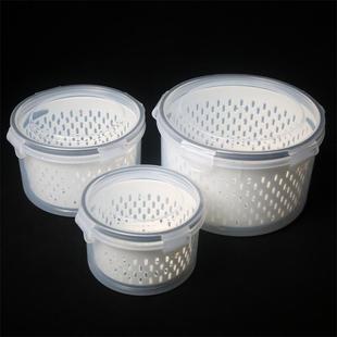 包邮 双层保鲜盒带隔水篮冰箱水果蔬菜沥水盒便携带微波炉密封饭盒