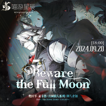 【云喵】绝区零｜莱卡恩｜吧唧明信片镭射票徽章立牌票根同人周边