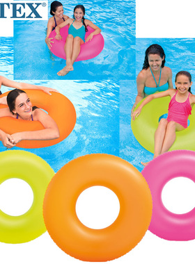 NTEX氖光泳圈 大人浮圈 男女游泳圈 儿童救生圈59262