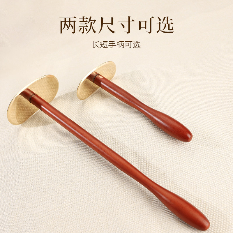 求己痧道刮痧板厂家直销价格优惠