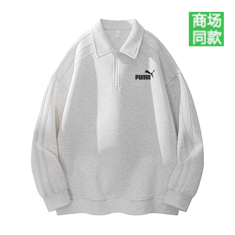 奥莱半拉链卫衣男秋季运动外套