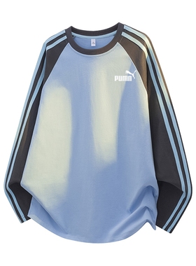 品牌清仓丨一折专区丨卫衣男士春秋款宽松大码运动休闲长袖上衣潮