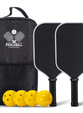 FLYXUAN匹克球拍GEN4内芯T700碳纤维Pickleball Paddle热压一体拍