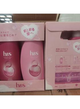 日本本土 HS海飞丝洗发水护发素350ML+350g套装 粉色保湿修复