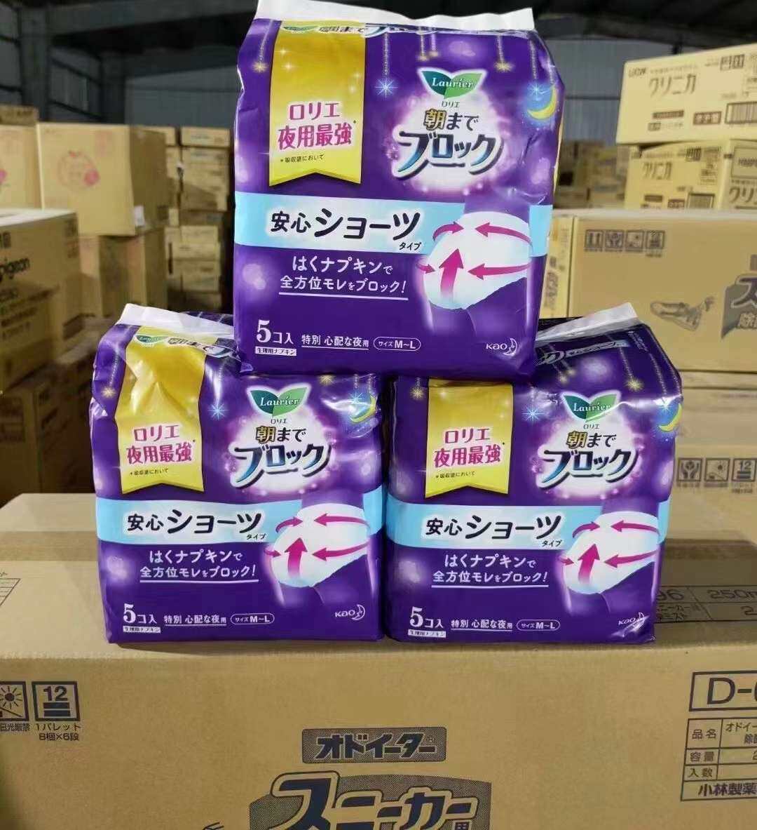 10起28 日花王乐而雅卫生巾安睡裤晚安裤裤型5片装安全裤安心裤