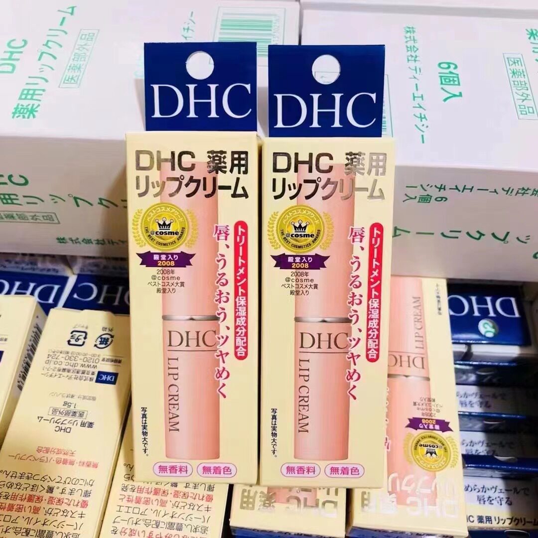 日本DHC橄榄护唇膏纯植物持久保湿滋润防唇纹干裂 1.5g