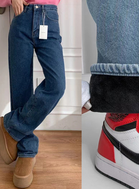 加厚绒OH YEAH韩国代购高腰宽松水洗2色蓝色直筒牛仔长裤一条过冬