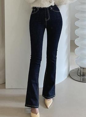 ACRO韩国代购秋季新款高腰明线黑色微喇九分牛仔裤洋气百搭显瘦