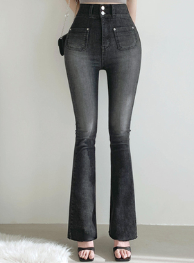 JCAT韩国代购新款高腰弹力修身提臀微喇牛仔裤长裤洋气黑灰色