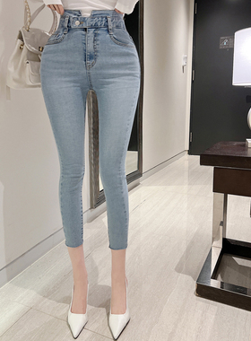 POCLAIN韩国代购东大门高腰紧身提臀浅蓝做旧小脚牛仔七八分裤