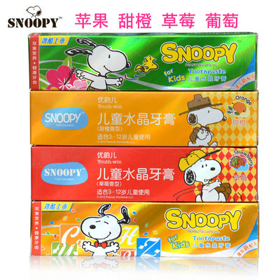 专柜正品SNOOPY/史努比儿童水晶牙膏（香橙 葡萄 苹果 草莓）50g