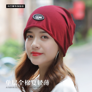 专用夏季薄款纯棉帽子包头睡帽病人脱发透气夏天化疗后女士光头帽