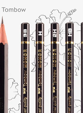 日本TOMBOW蜻蜓木头铅笔学生原木2B素描绘画考试铅笔MONO-RS黑杆