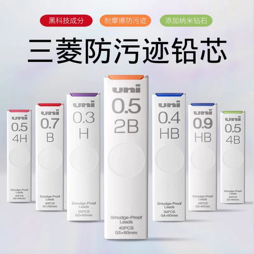 HB库洛米大耳狗布丁限定2H不易断