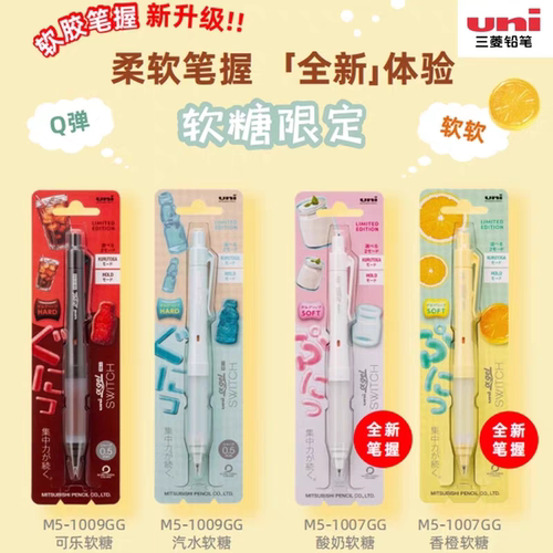 不易断铅伯爵红茶萨克森蓝女子力