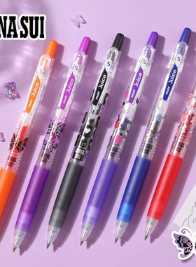 日本PILOT百乐果汁笔juice安娜苏限定LJU10EF三丽鸥中性笔芯LP2RF