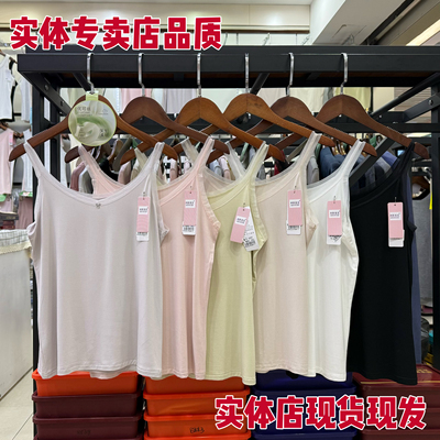 6303优可丝面料中宽蝴蝶结女士蕾丝吊带