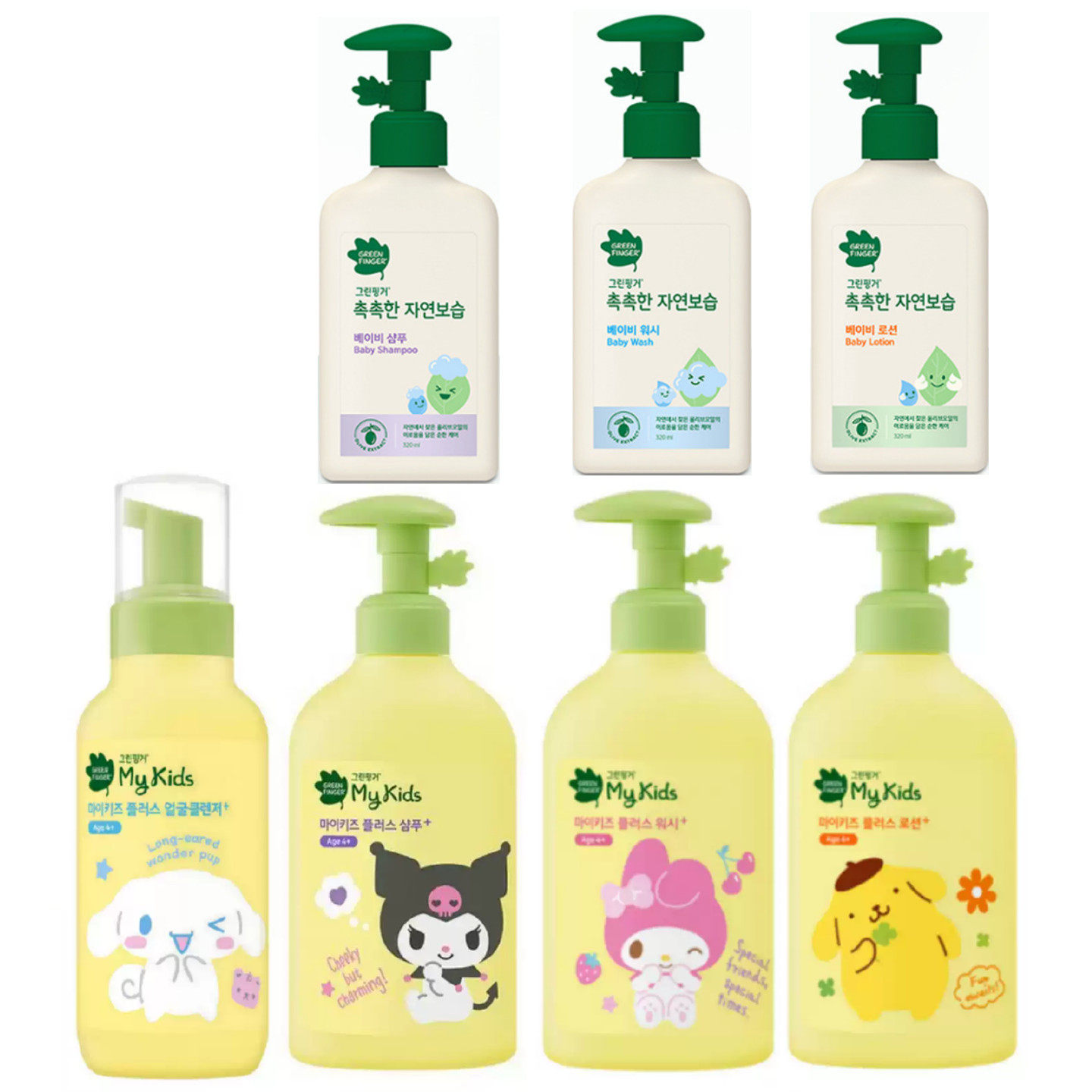 用品 绿手指儿童洗发&沐浴&润肤露&洗面奶等护肤