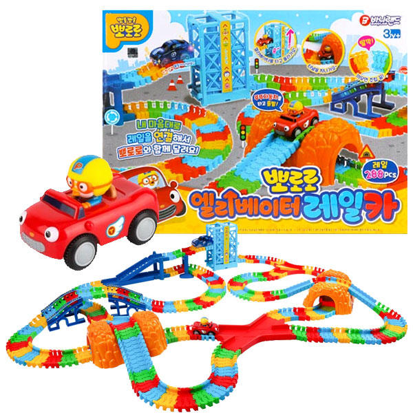 小企鹅电梯轨道车玩具