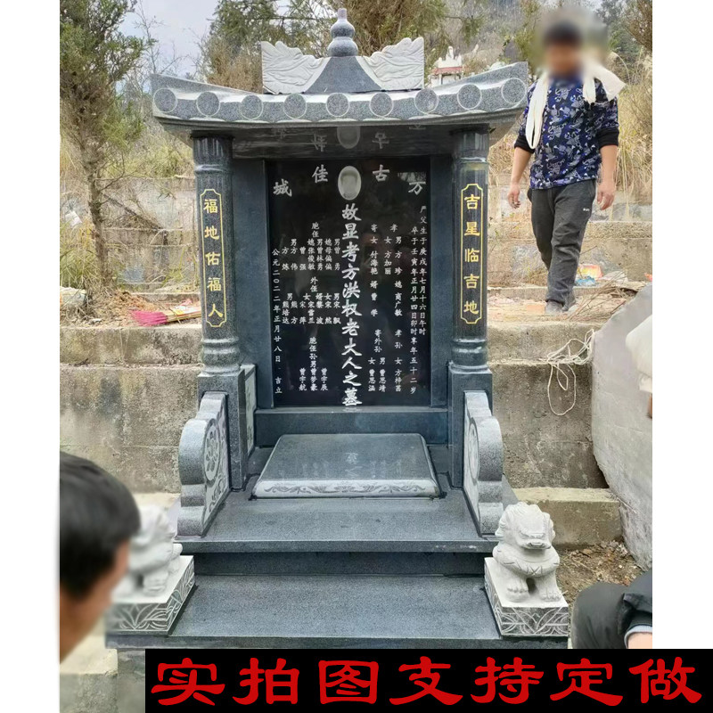 曲阳石雕复古浮雕龙头石碑