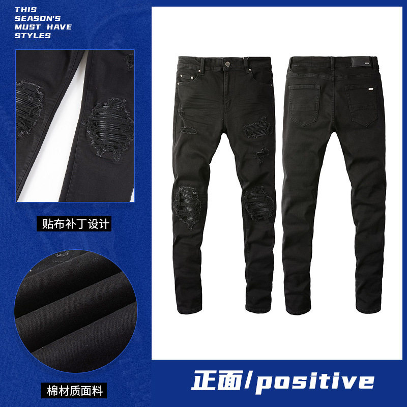 Pleated and ripped denim slim legs褶皱破洞牛仔裤修身小脚裤男