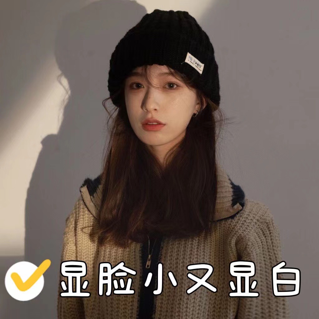宽松大头围针织毛线帽子女秋冬