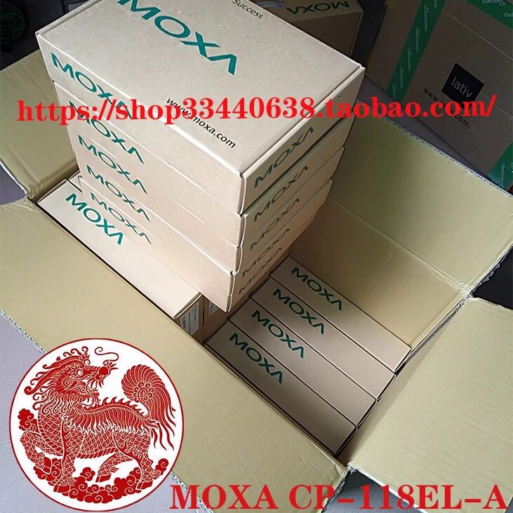 摩莎MOXA CP-118EL其它电脑周边