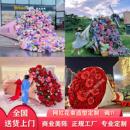 巨型玫瑰花束大型商业美陈装 饰仿真花道具七夕情人节网红打卡捧花