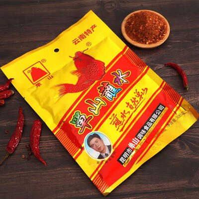 单山包装云南蘸水辣蘸料