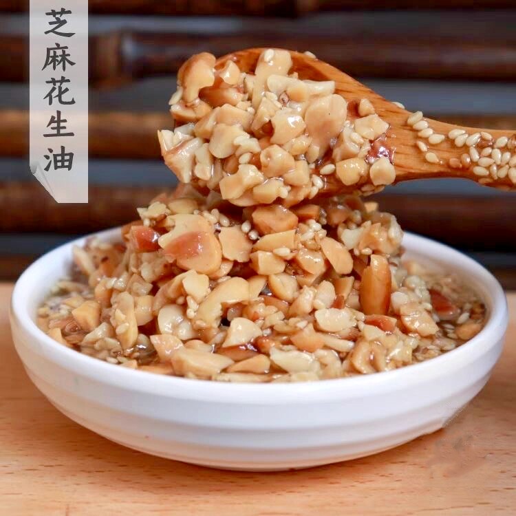云南特产调料油早点米线小吃调味油芝麻油花生大蒜油油泼辣子凉拌