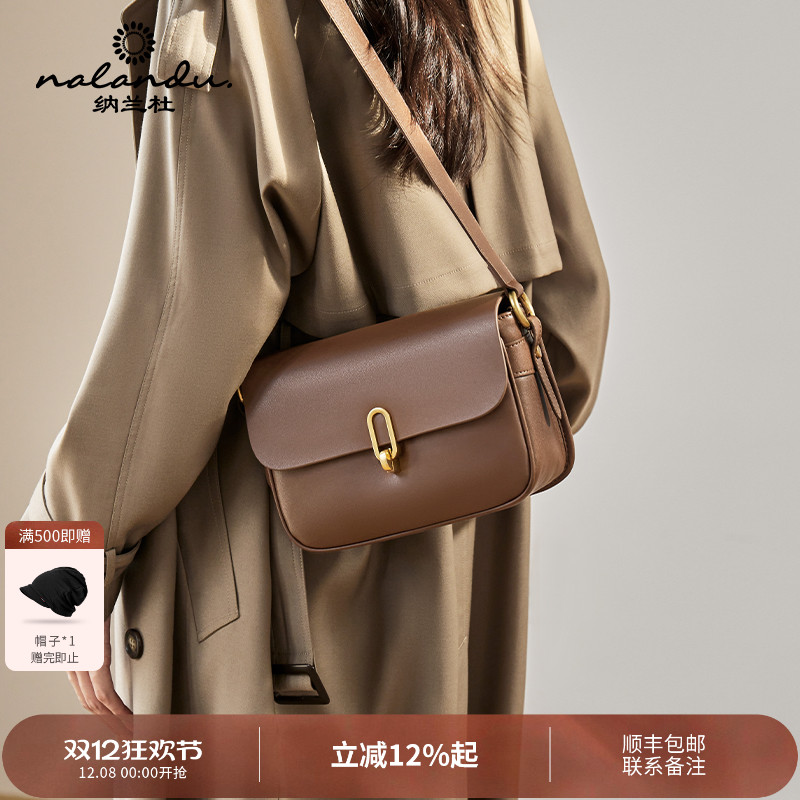 【人气榜单】棕色复古斜挎小方包