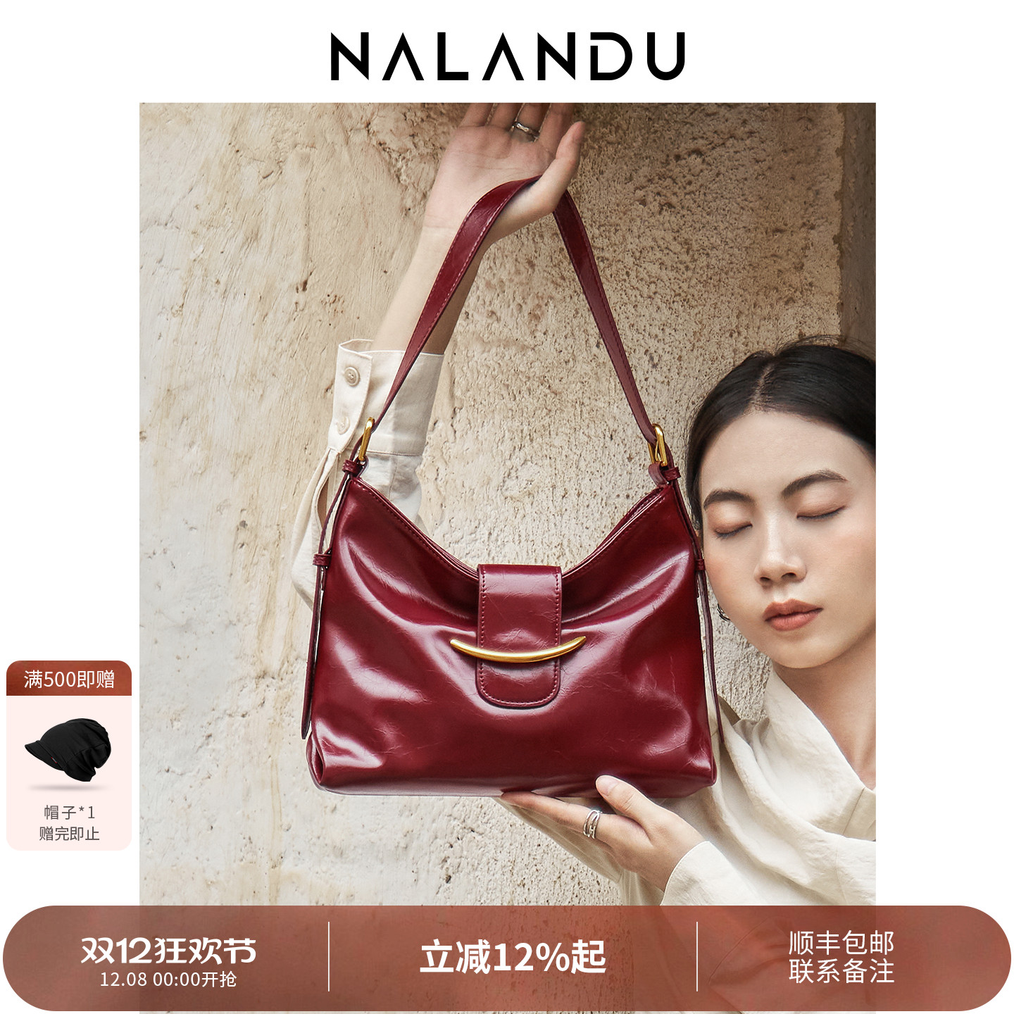 【婚包新品榜】日常可用托特包女