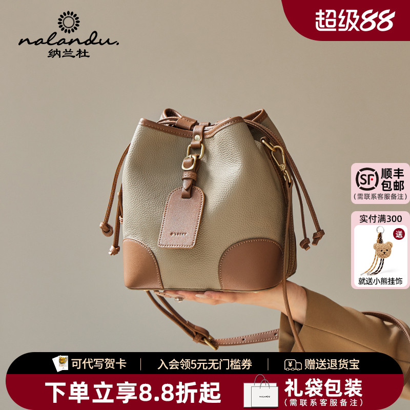 【榜单新品】头层牛皮女包水桶包