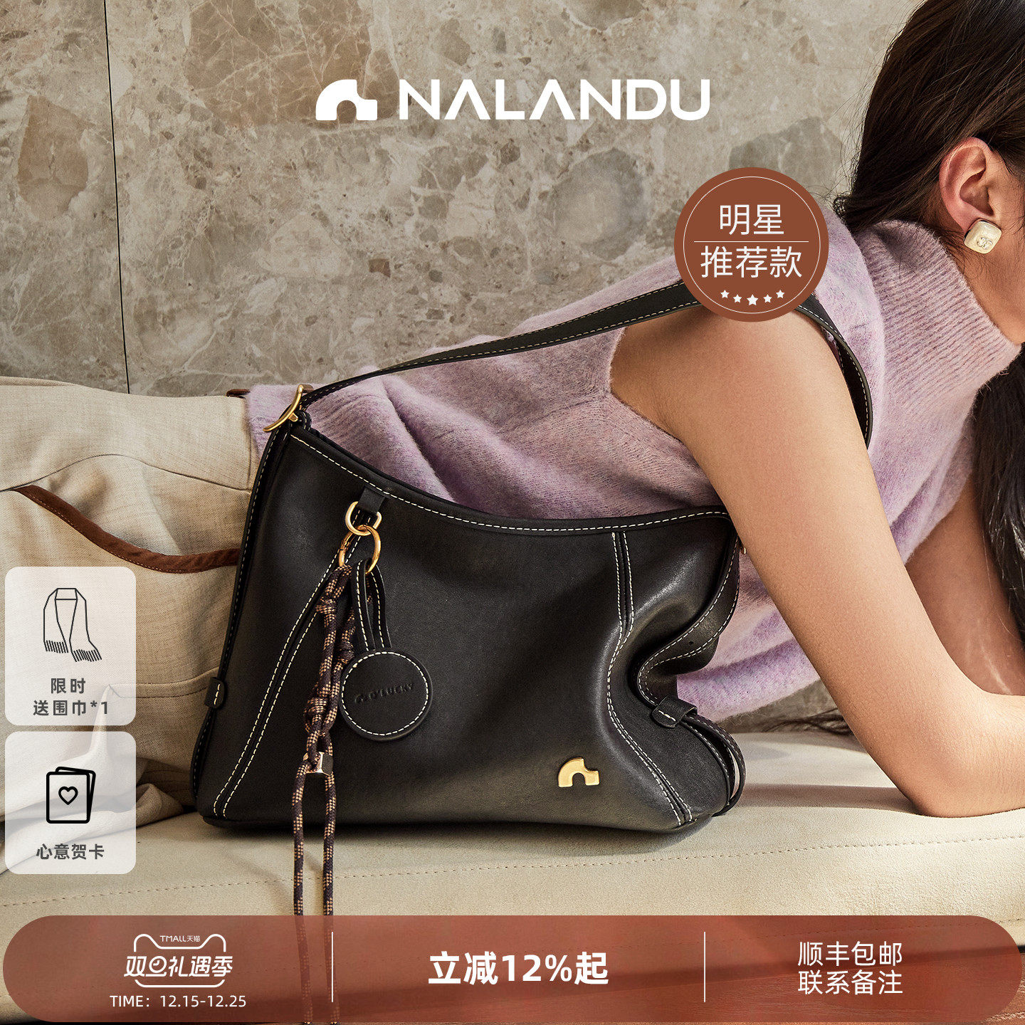 「玄月&middot;小满」系列