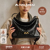 明星同款 纳兰杜黑石包hobo包包高级感腋下包女托特包单肩女包