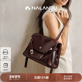 纳兰杜抱抱包包女士2026新款 秋冬大容量单肩斜挎包女包凯莉邮差包
