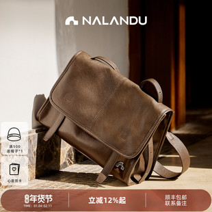 纳兰杜信使包包邮差包大容量通勤包单肩通勤包头层牛皮腋下托特包