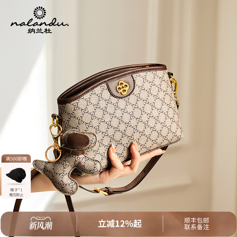 【送礼人气榜单】复古老花斜挎包