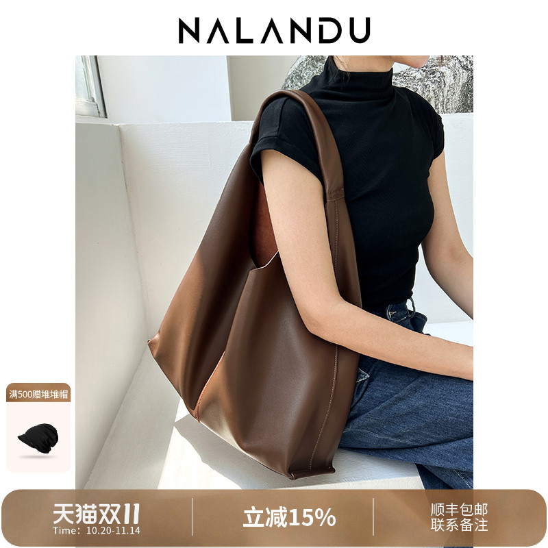 纳兰杜慵懒风托特包高级感软皮包