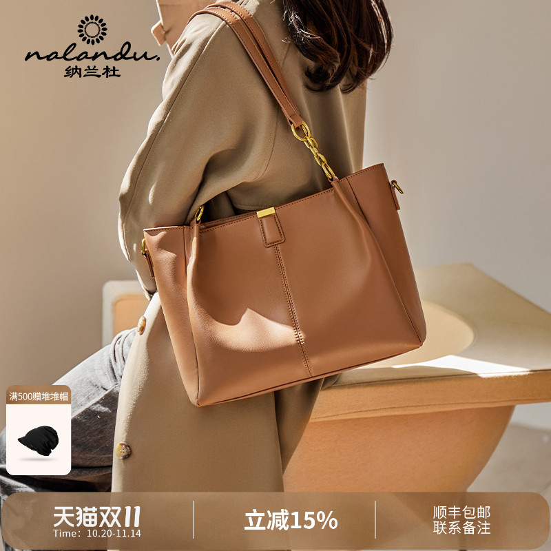 【榜单新品】简约通勤托特包