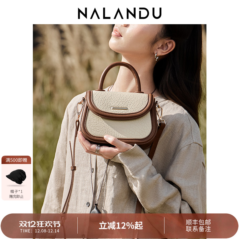 小红书博主同款咕嘟包！送礼首选