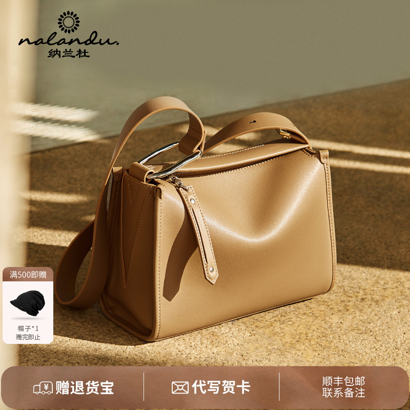 【送礼人气榜单】简约柔软枕头包