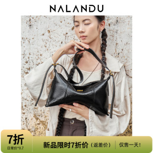 2025新款 NALANDU纳兰杜包包女式 斜挎包女通勤hobo包真皮女包单肩