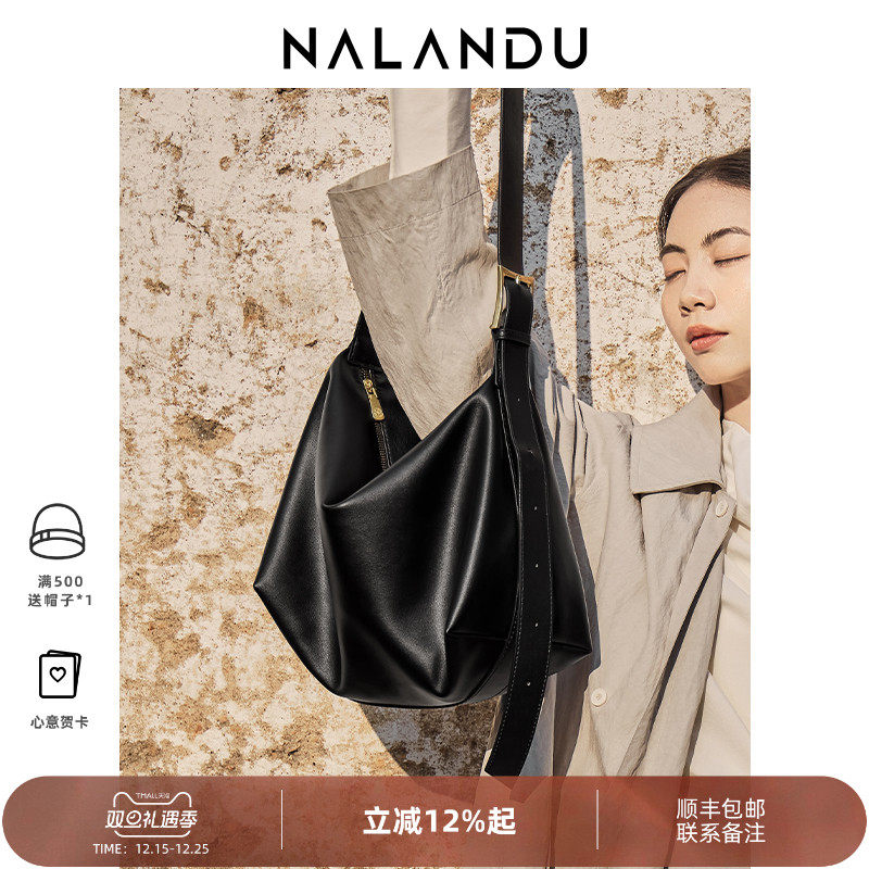 【秋冬通勤包榜单】慵懒风斜挎包